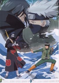 BUY NEW naruto - 166416 Premium Anime Print Poster